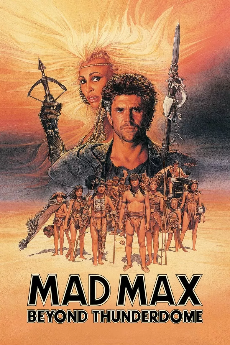 Mad Max Beyond Thunderdome | แมดเม็กซ์ 3 โดมบันลือโลก
