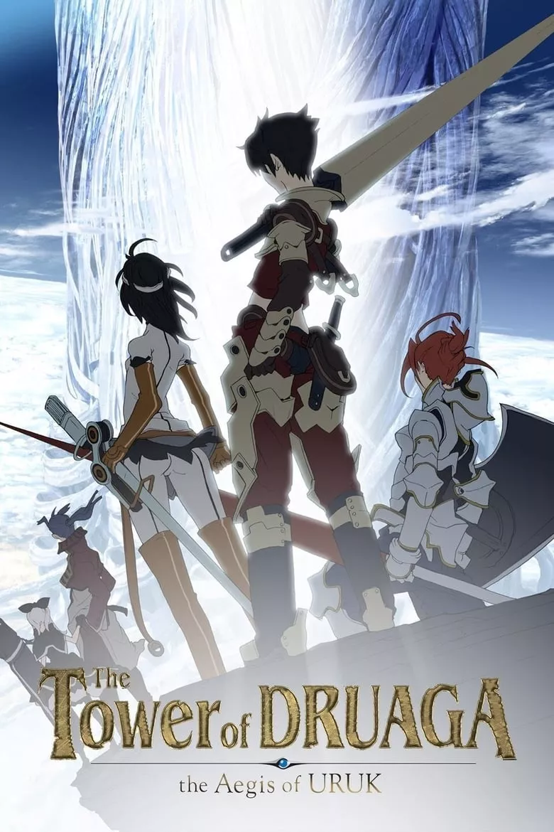 The Tower of DRUAGA: The Aegis of URUK (Druaga no Tou)