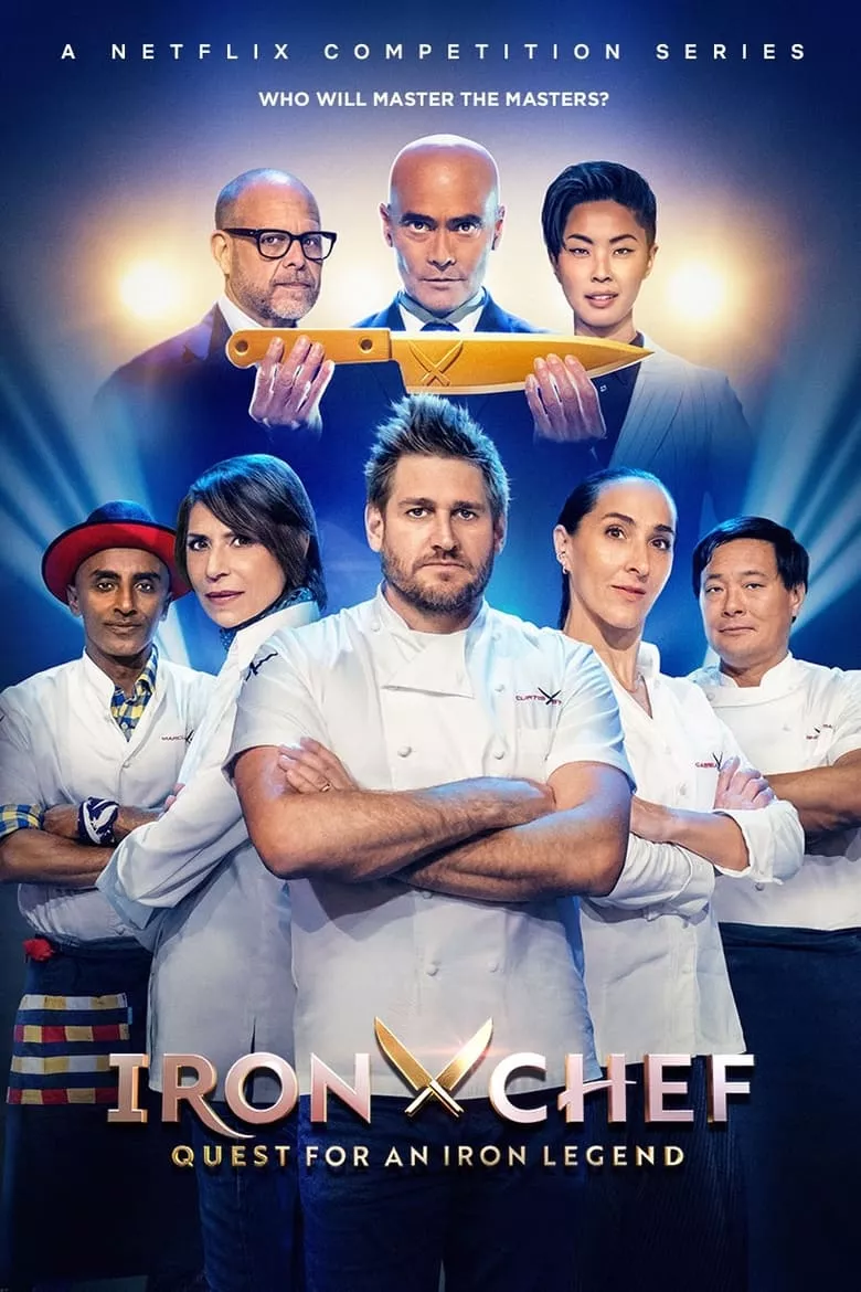 Iron Chef: Quest for an Iron Legend ศึกชิงเจ้าตำนาน