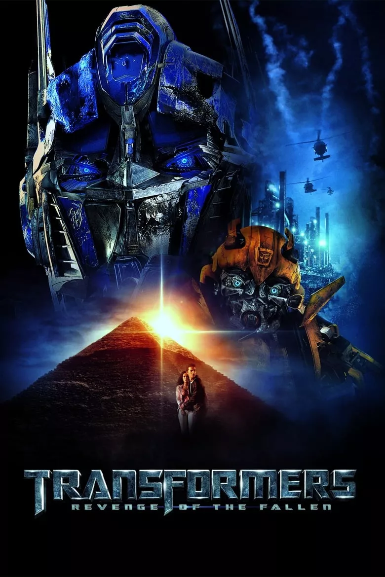 Transformers: Revenge of the Fallen | ทรานฟอร์เมอร์ส มหาสงครามล้างแค้น