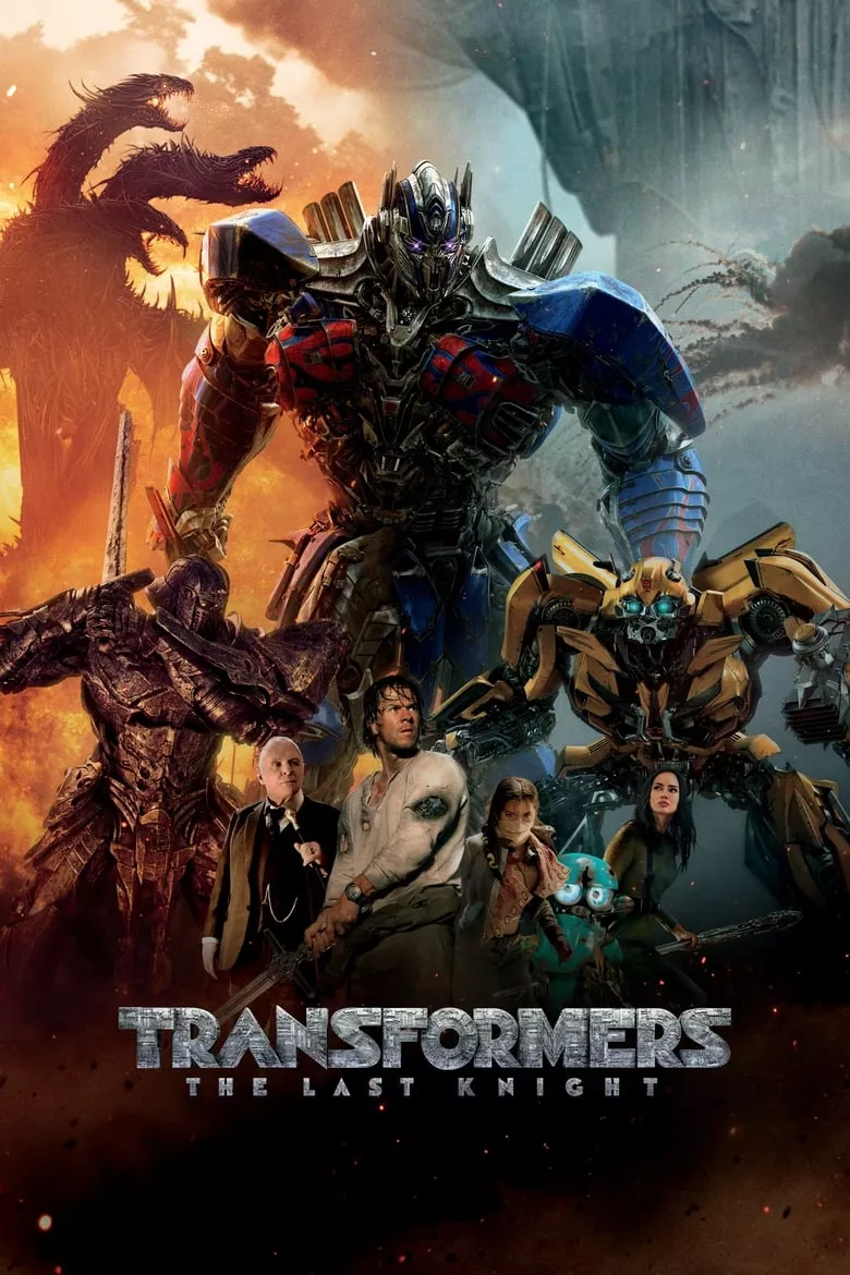 Transformers: The Last Knight | อัศวินรุ่นสุดท้าย
