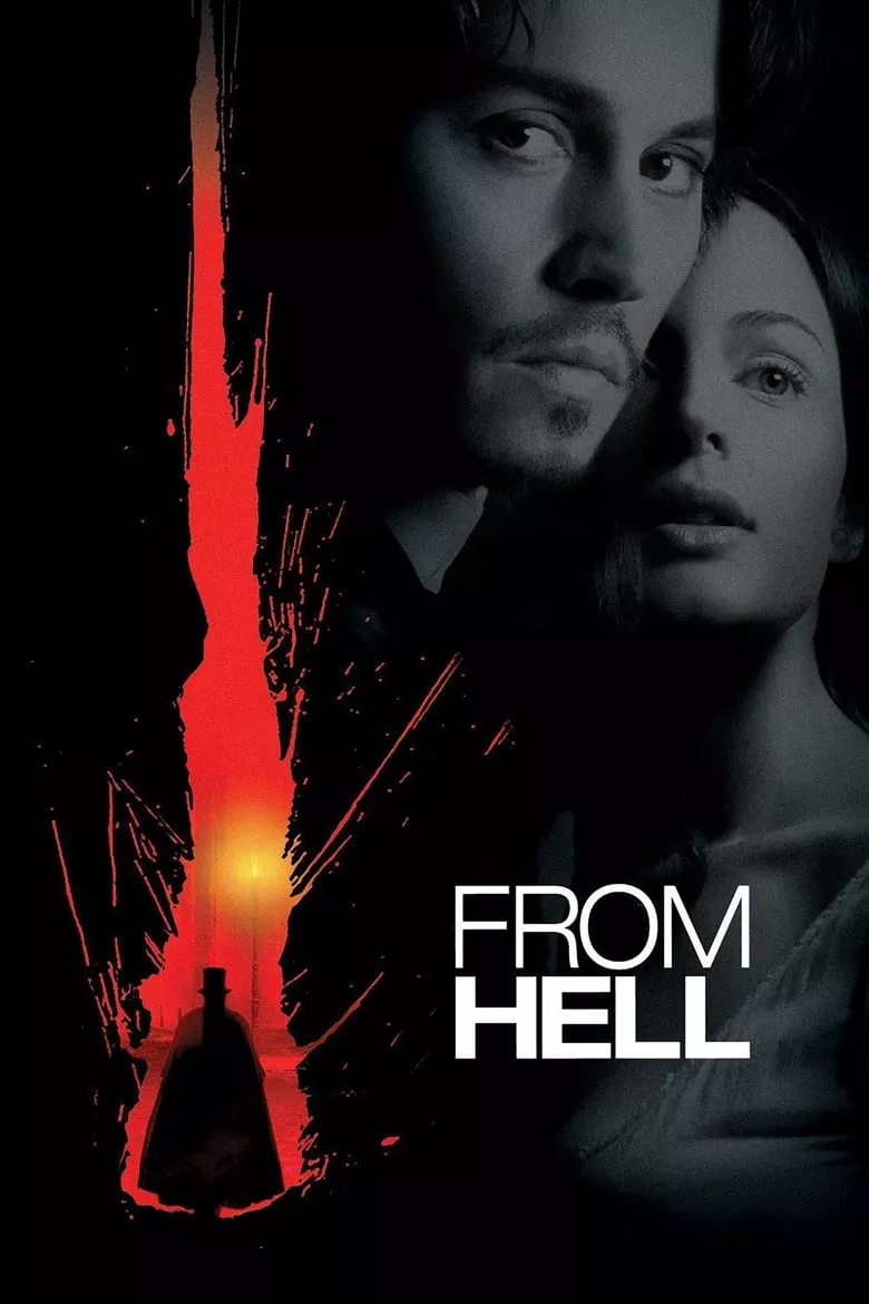 From Hell | ชำแหละพิสดารจากนรก