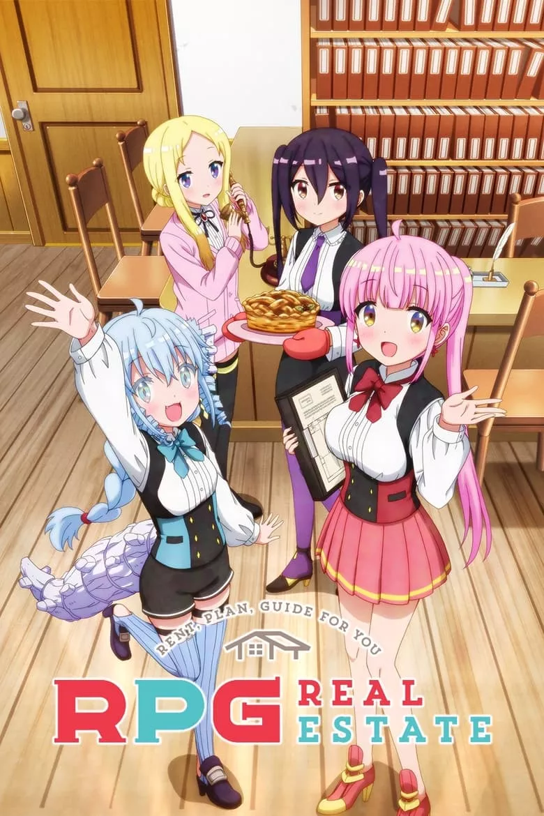 RPG Fudousan : นักเวทสาวนายหน้า