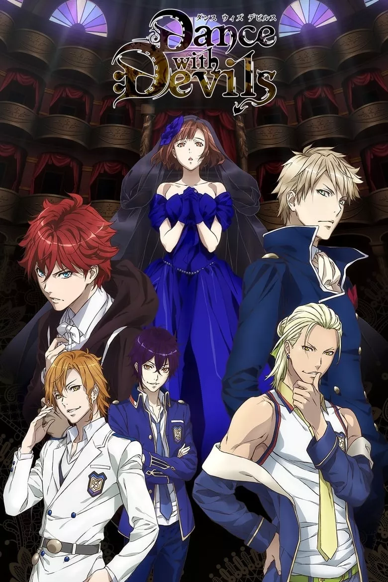 Dance with Devils : เริงระบําปีศาจ