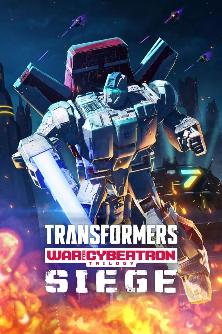 Transformers: War for Cybertron: Kingdom ทรานส์ฟอร์เมอร์ส: สงครามไซเบอร์ทรอน: Kingdom