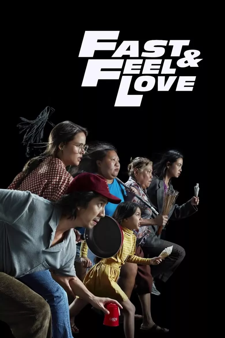 Fast & Feel Love เร็วโหด..เหมือนโกรธเธอ