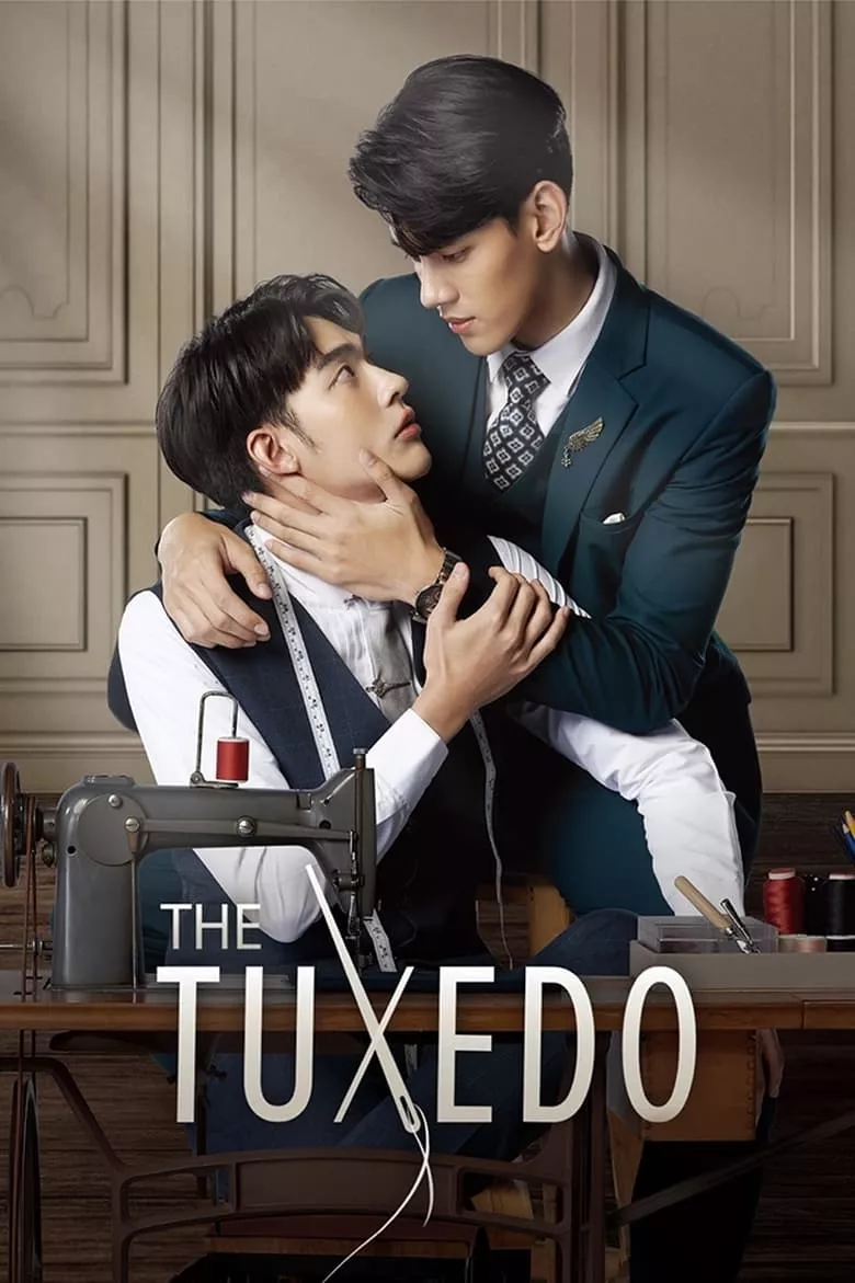 The Tuxedo : สูทรักนักออกแบบ
