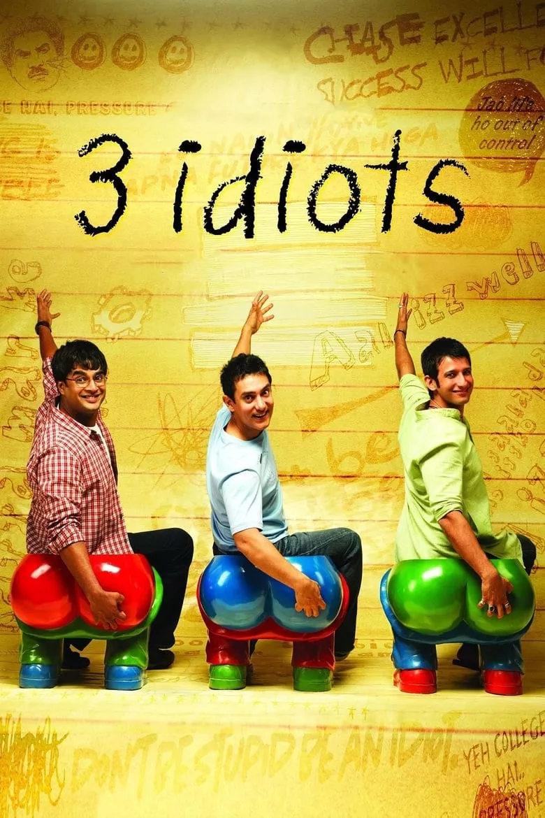 3 Idiots | 	3 อัจฉริยะปัญญาอ่อน