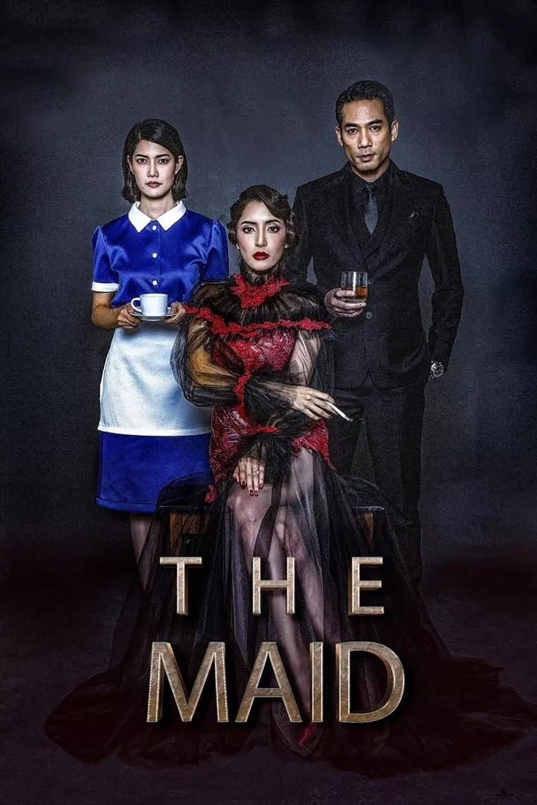 The Maid | สาวลับใช้