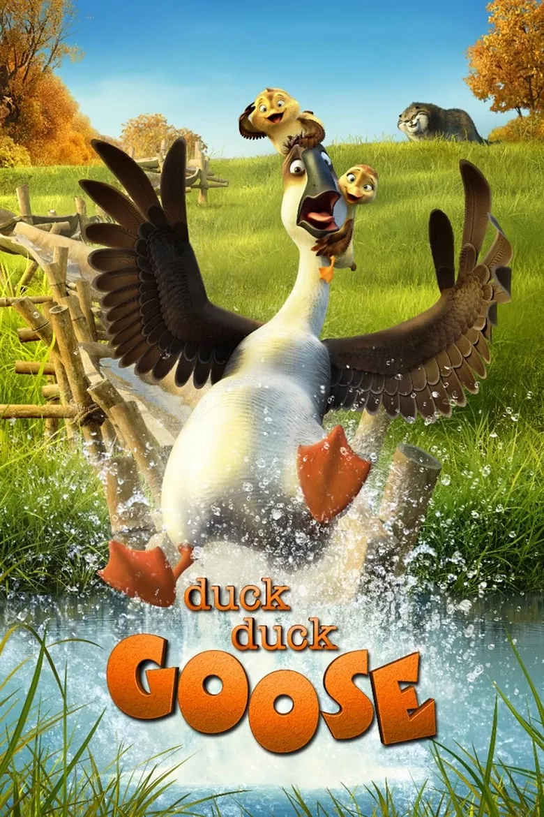 Duck Duck Goose | ดั๊ก ดั๊ก กู๊ส