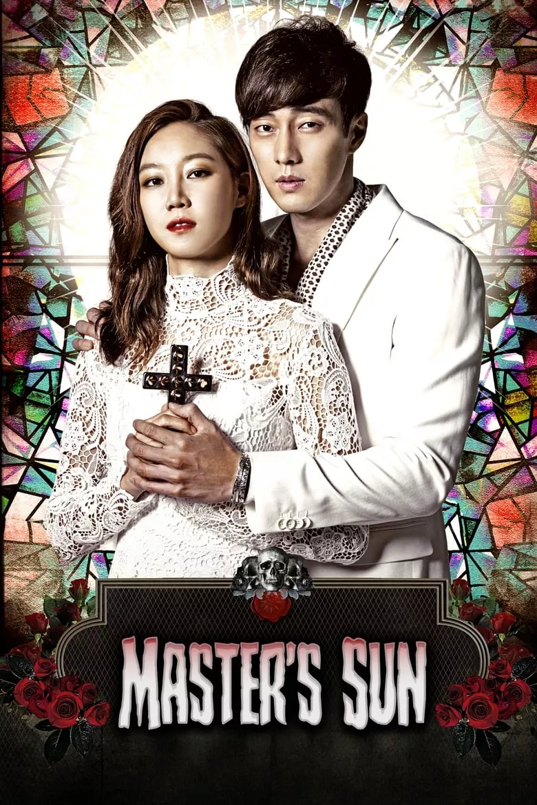 Master's Sun : รักป่วนวิญญาณหลอน