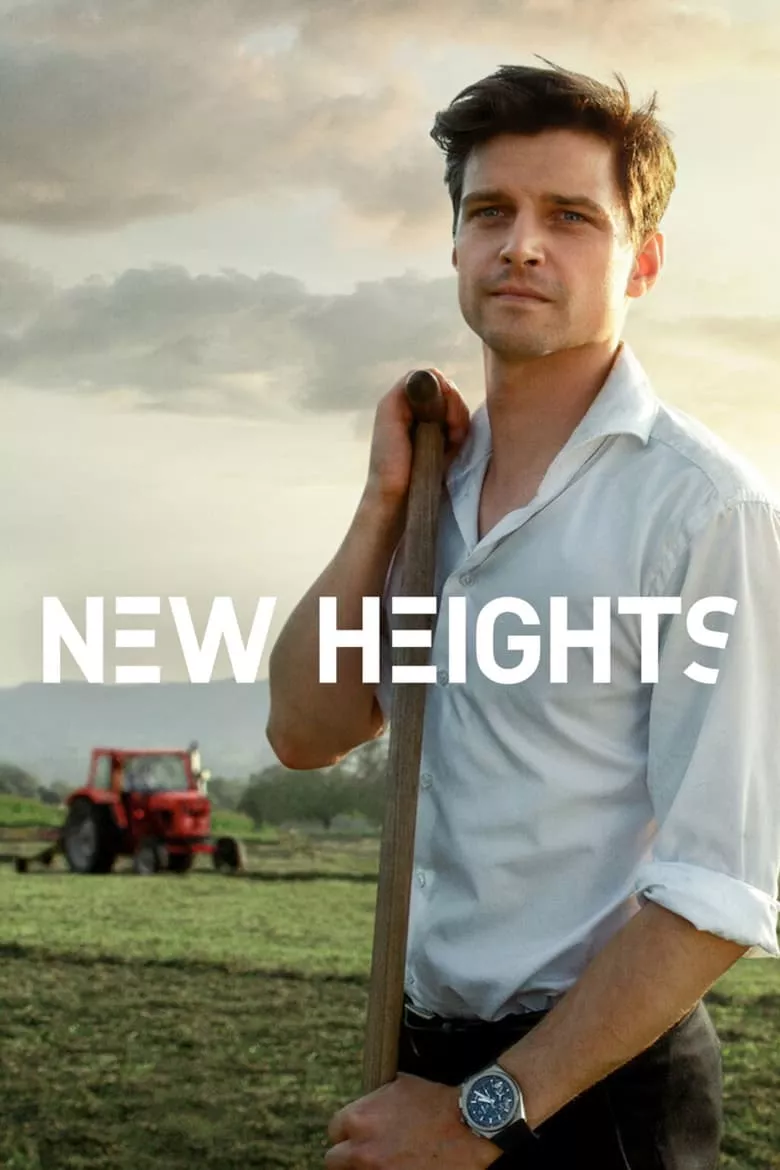 New Heights : นิว ไฮทส์