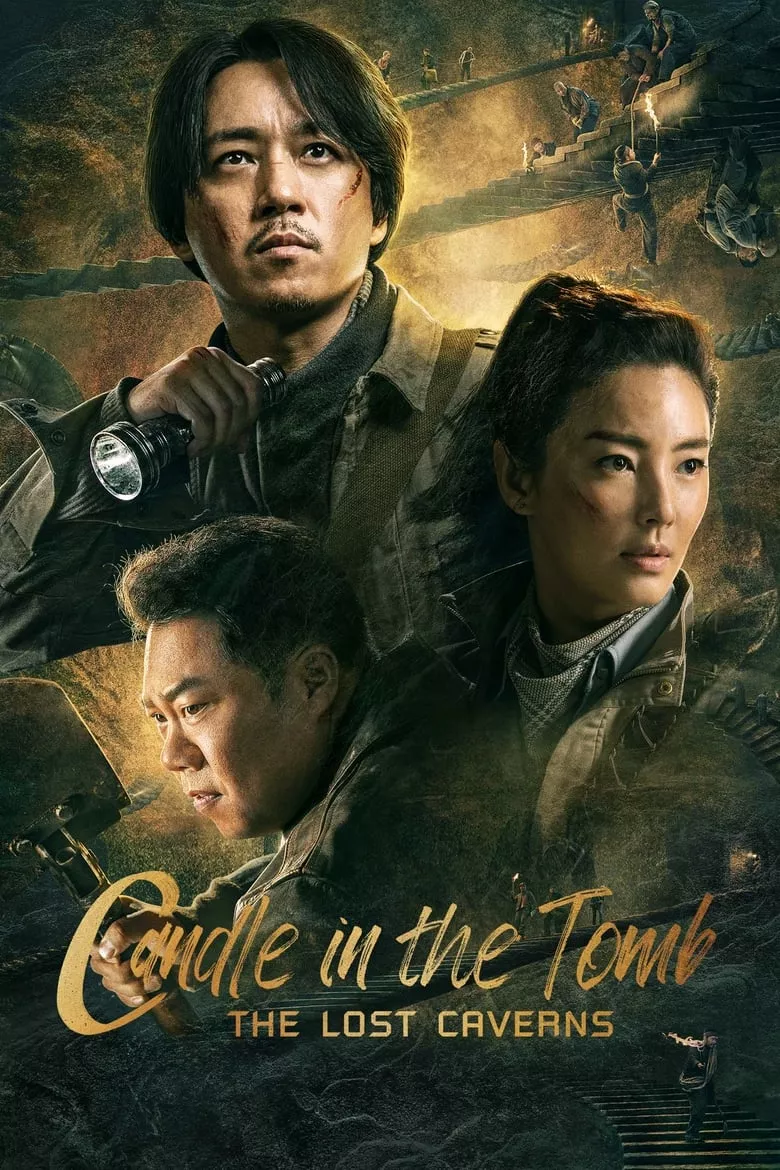 Candle in the Tomb: The Lost Caverns : คนขุดสุสาน อุโมงค์ปริศนาแห่งเขามังกร