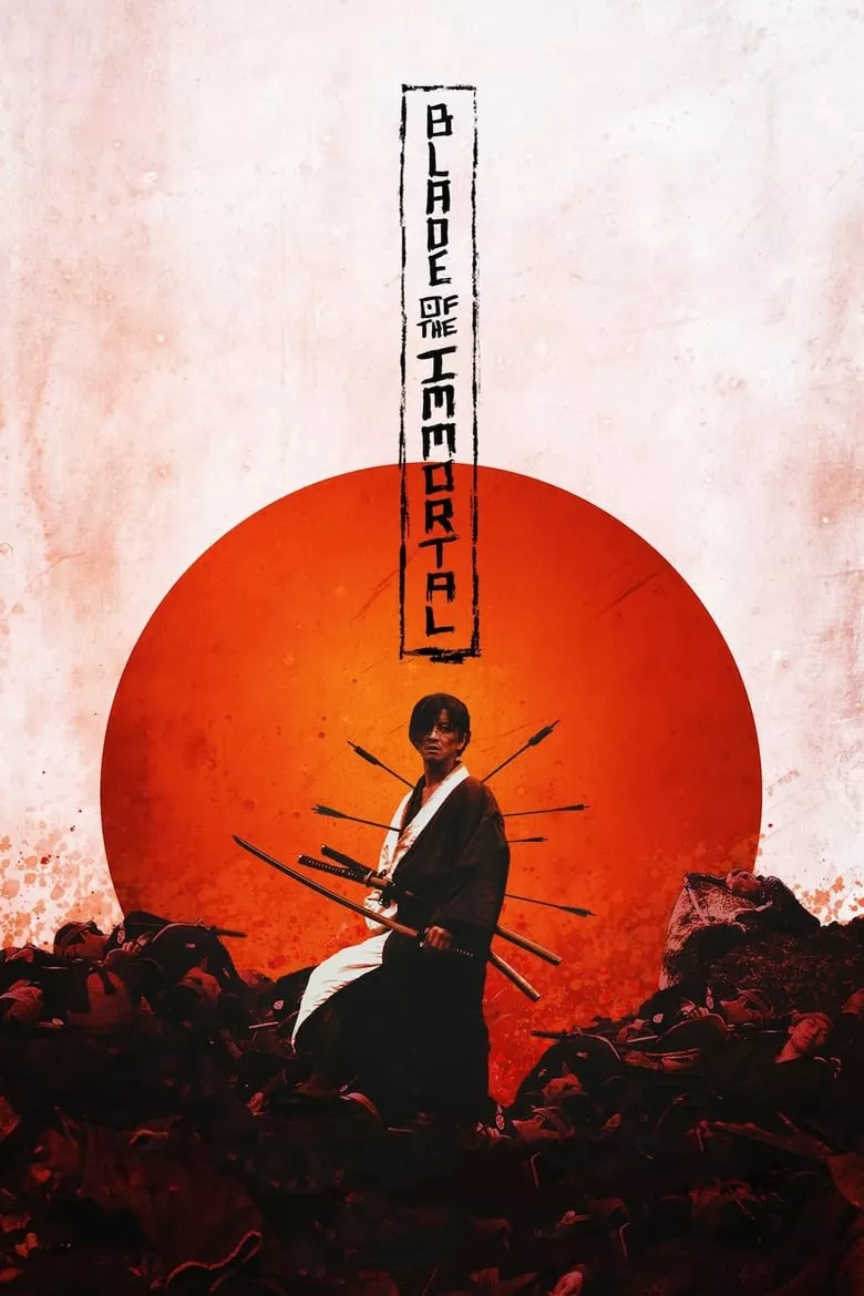 Blade of the Immortal | ฤทธิ์ดาบไร้ปราณี
