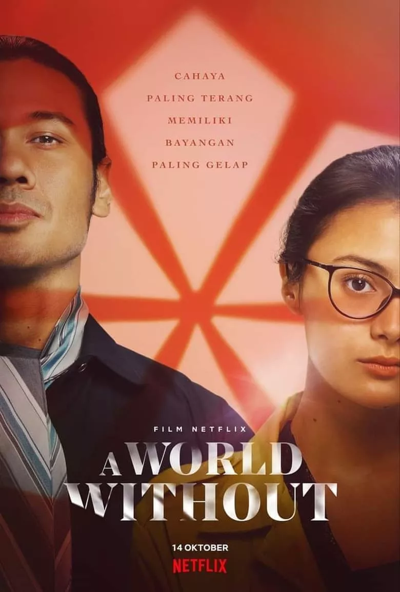 A World Without | โลกไร้รัก