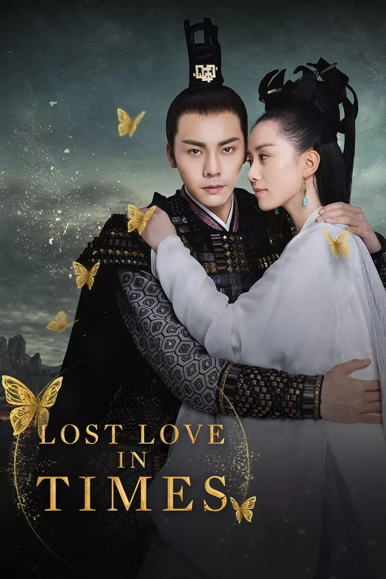 Lost Love in Times : อภินิหารรักเหนือบัลลังก์