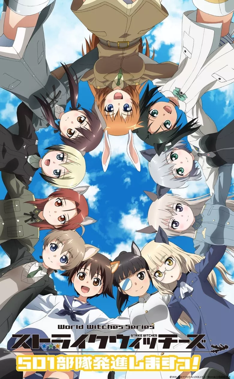 Strike Witches: 501st JOINT FIGHTER WING Take Off! (World Witches Hasshin Shimasu)