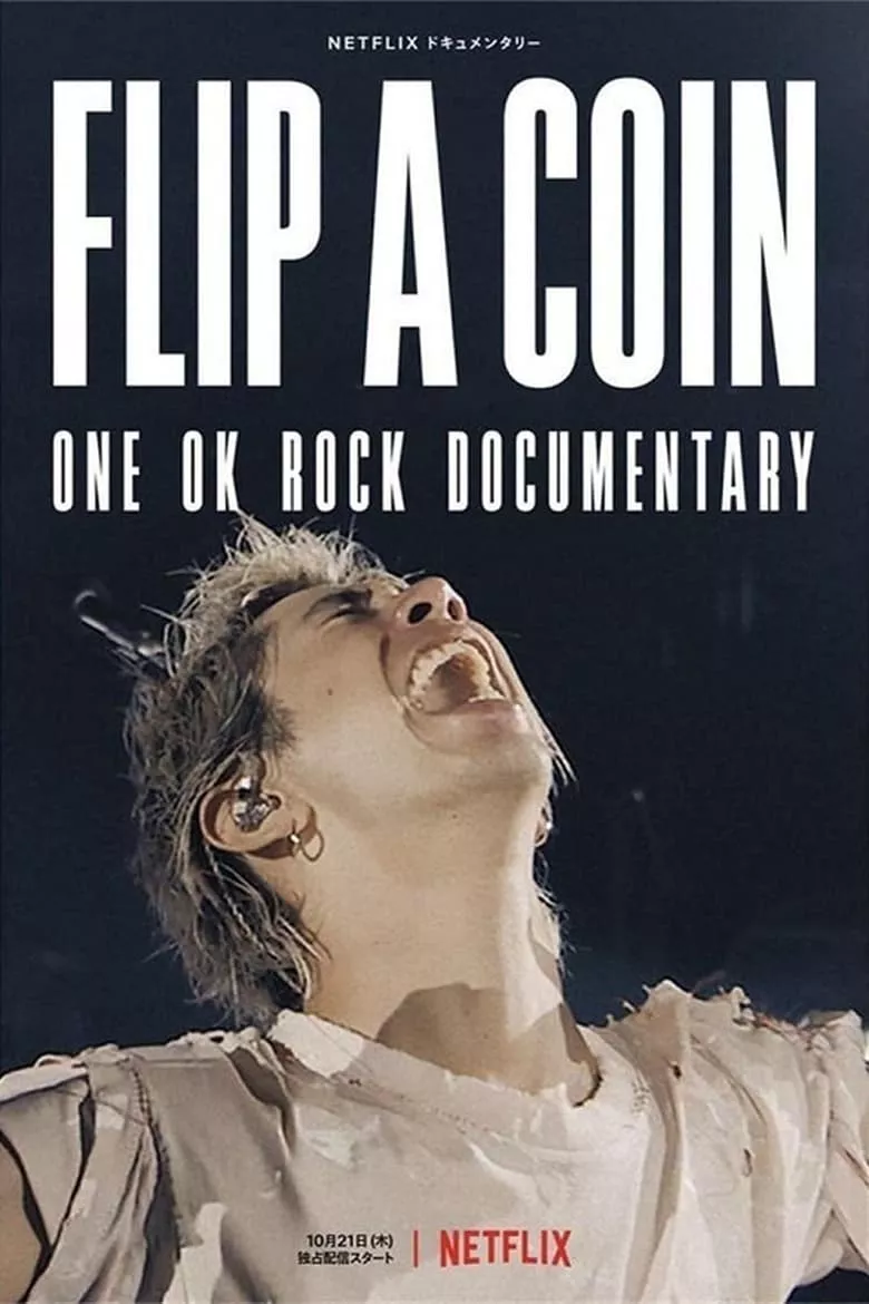 Flip a Coin: ONE OK ROCK Documentary | Flip a Coin: สารคดี ONE OK ROCK