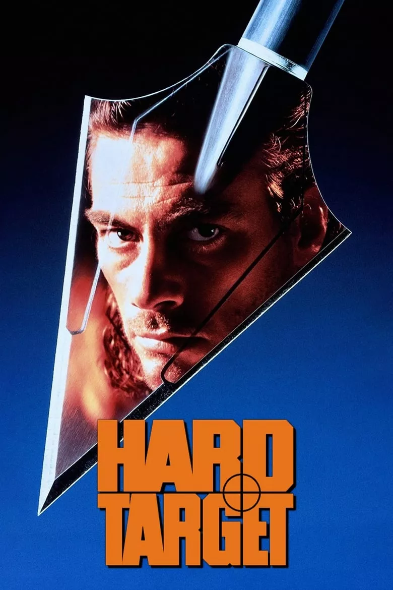 Hard Target | คนแกร่งทะลวงเดี่ยว