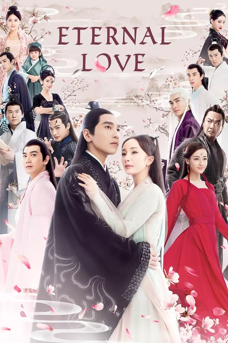 Eternal Love : สามชาติสามภพ ป่าท้อสิบหลื่