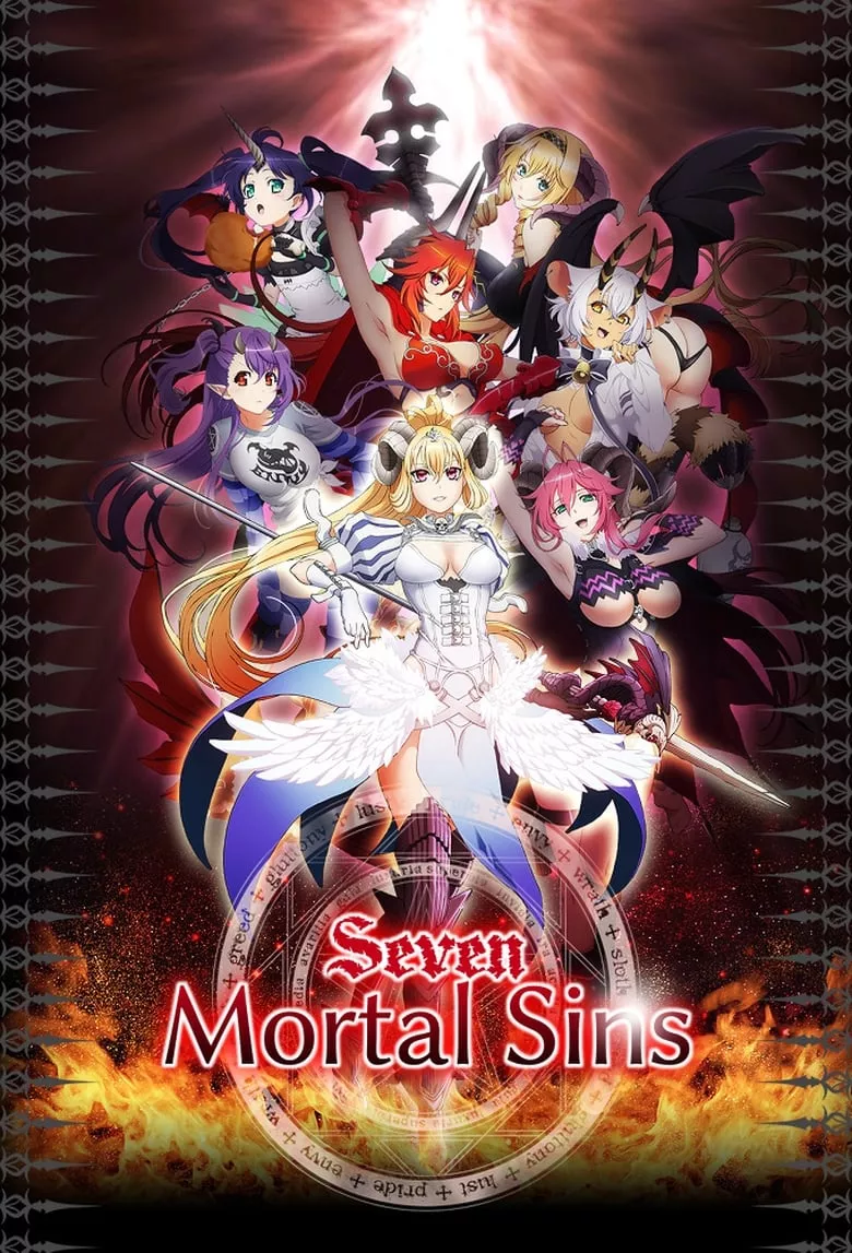 Seven Mortal Sins (Sin Nanatsu no Taizai)