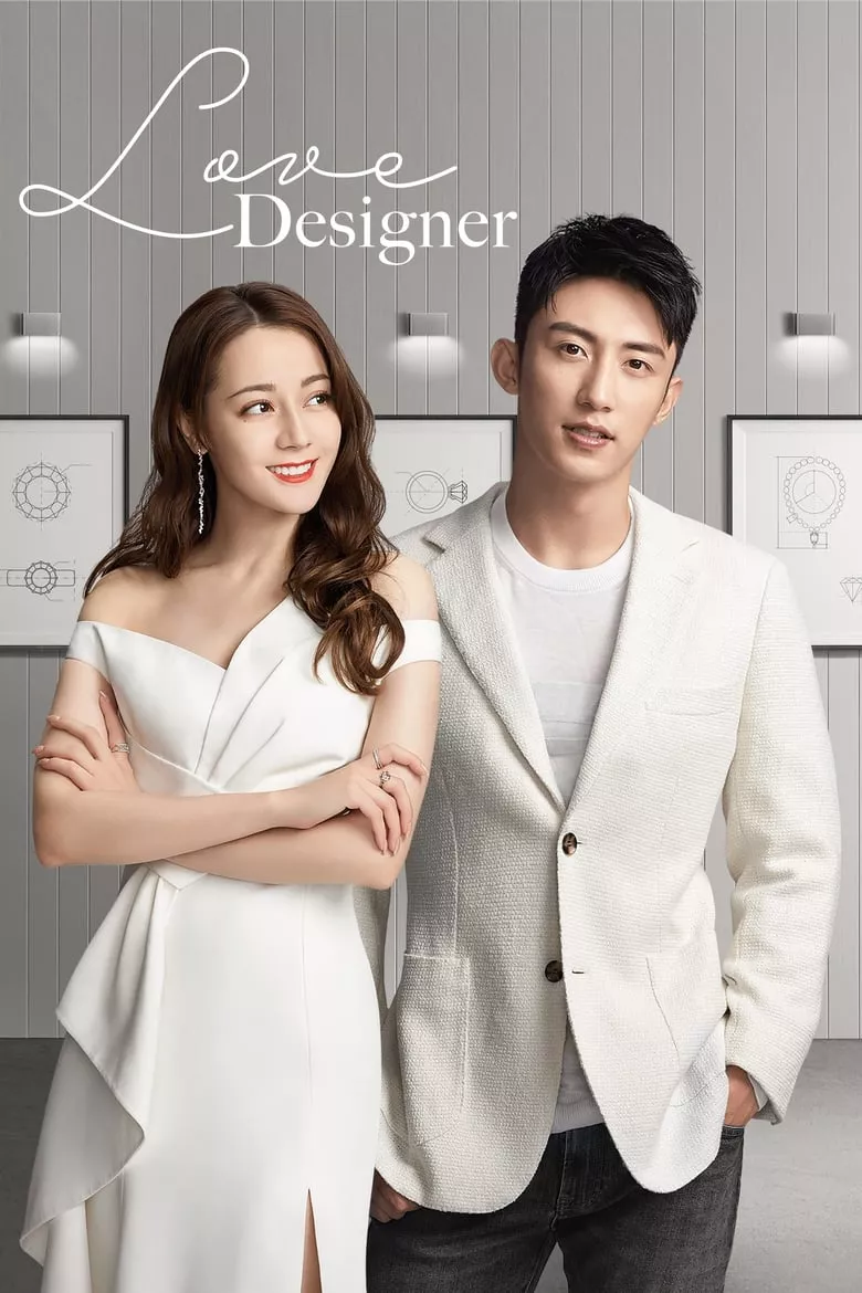 Love Designer : ออกแบบรักฉบับพิเศษ