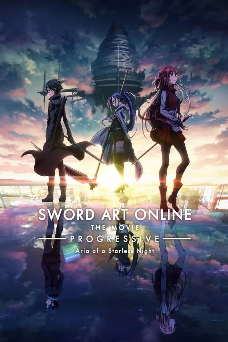 Sword Art Online the Movie -Progressive- Aria of a Starless Night ซอร์ต อาร์ต ออนไลน์ เดอะ มูฟวี่ 2