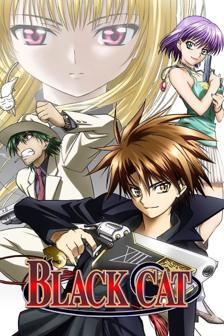 Black Cat : แบล็คแคท