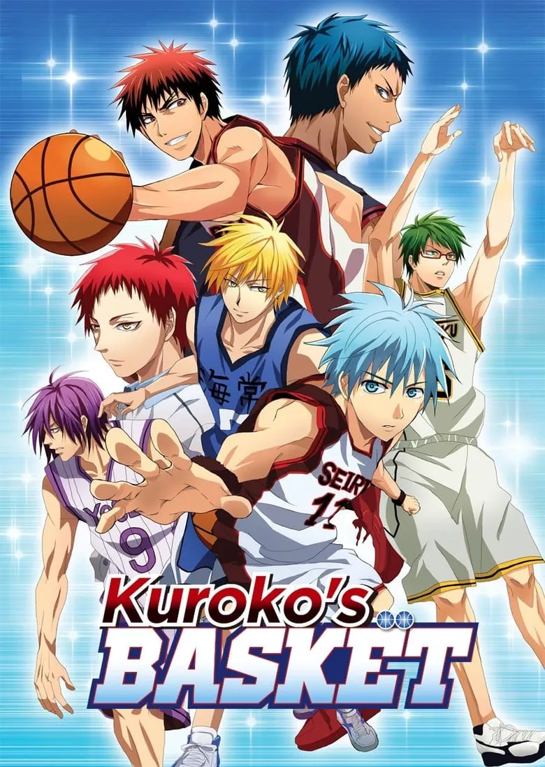 Kuroko's Basketball : คุโรโกะ นายจืดพลิกสังเวียนบาส