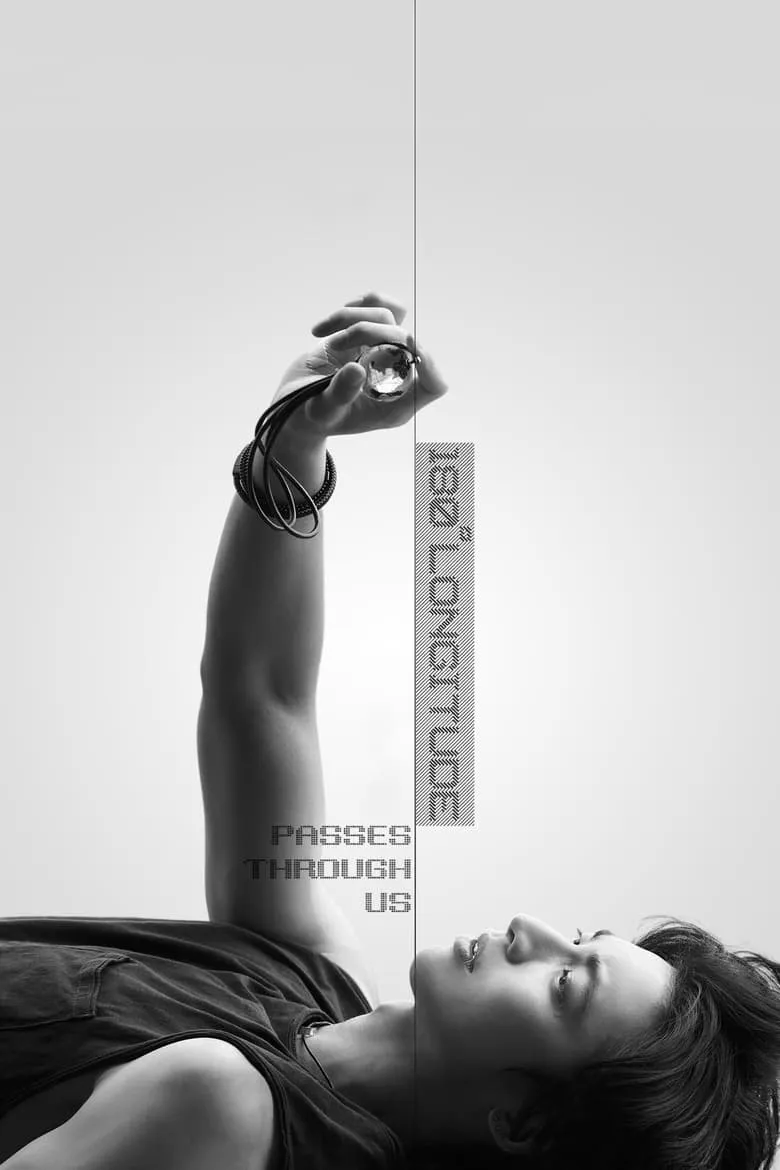 180 Degree Longitude Passes Through Us : เส้นลองจิจูดที่ 180 องศาลากผ่านเรา