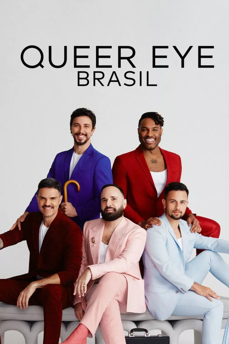 Queer Eye: Brazil เควียร์ อาย บราซิล