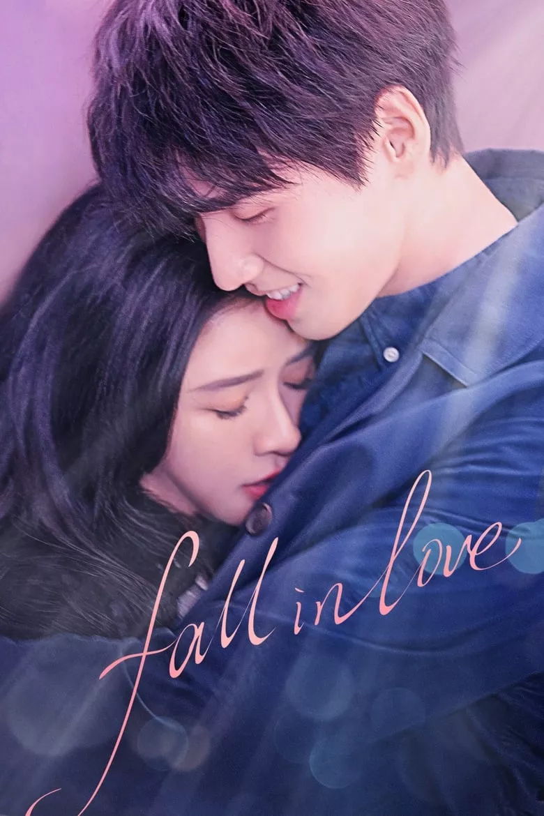 Fall in Love : รักเริ่มจากศูนย์