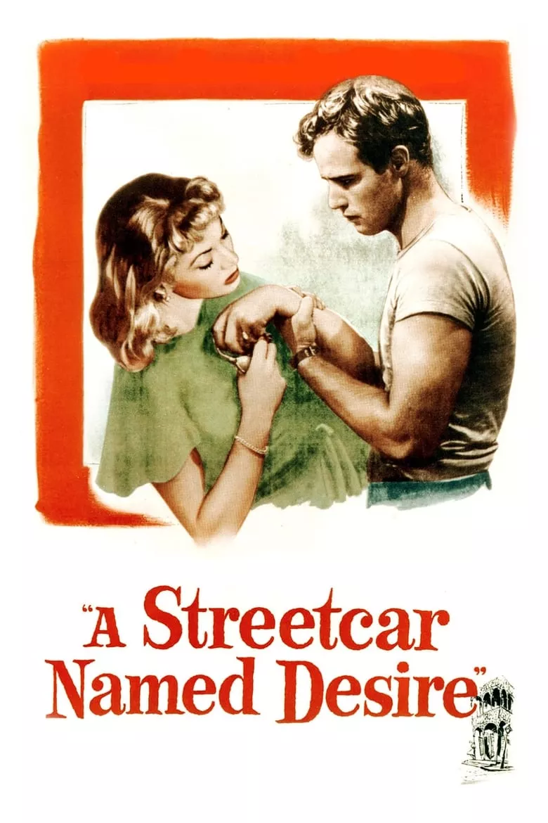 A Streetcar Named Desire | รถรางคันนั้นชื่อปรารถนา