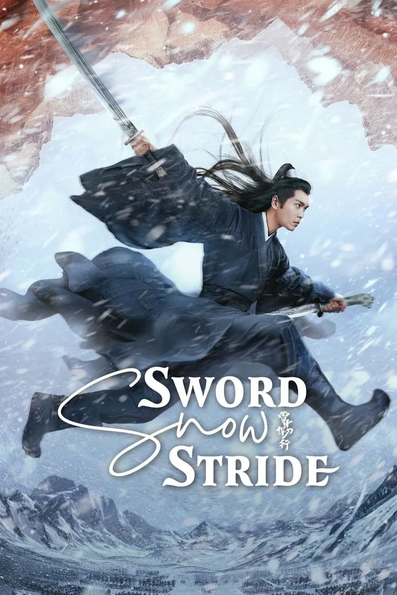 Sword Snow Stride : ดาบพิฆาตกลางหิมะ