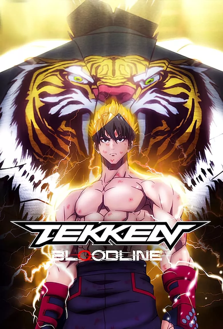 Tekken: Bloodline ศึกสายเลือด