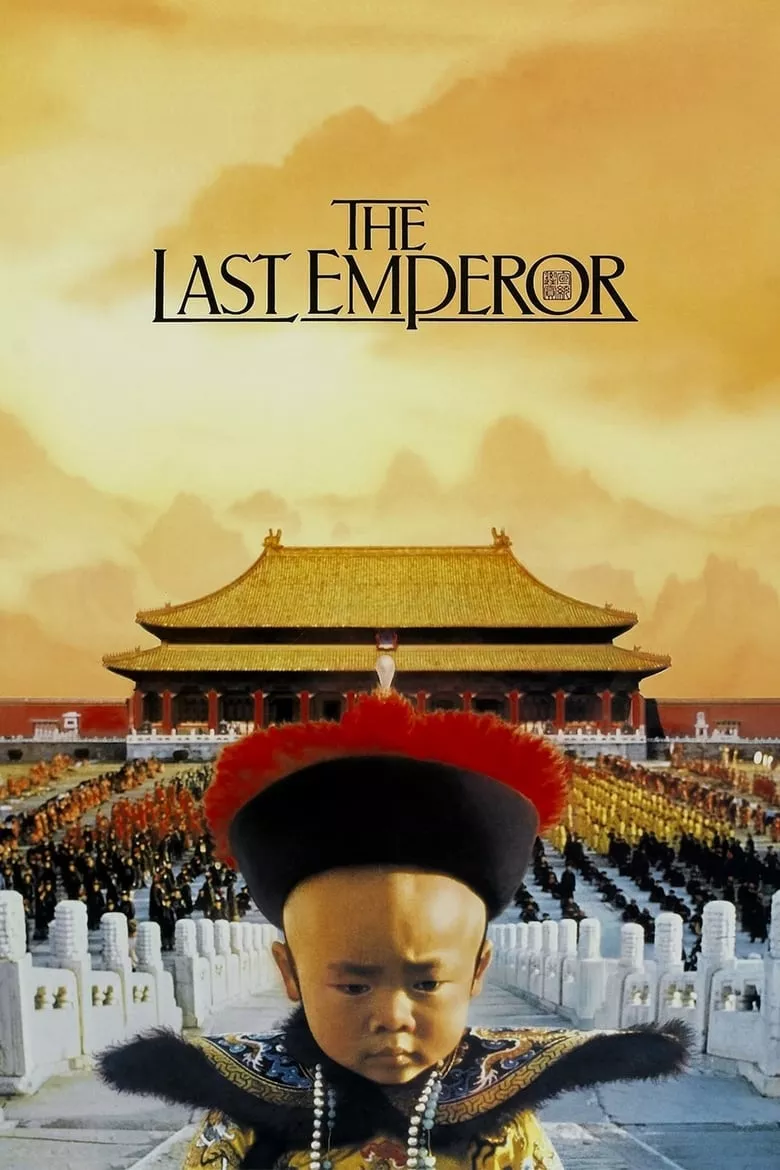 The Last Emperor | จักรพรรดิโลกไม่ลืม