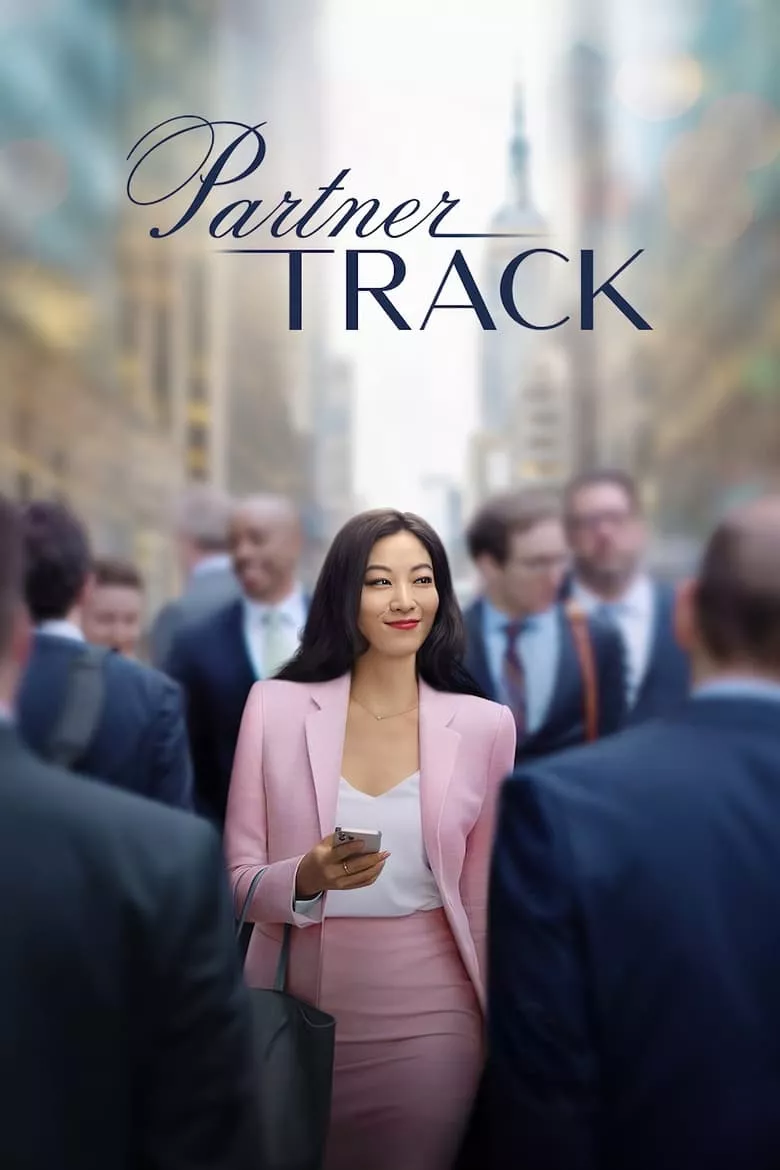 Partner Track: เส้นทางทนาย