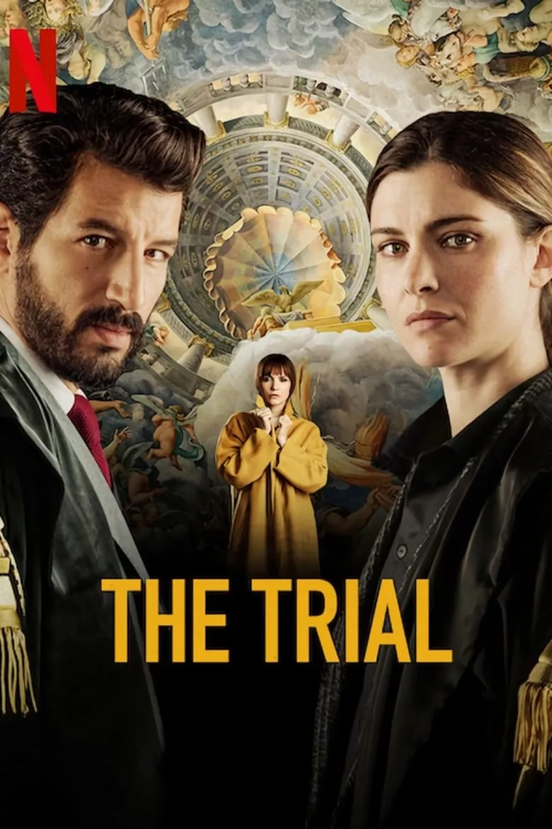 The Trial : อาญาพิพากษา