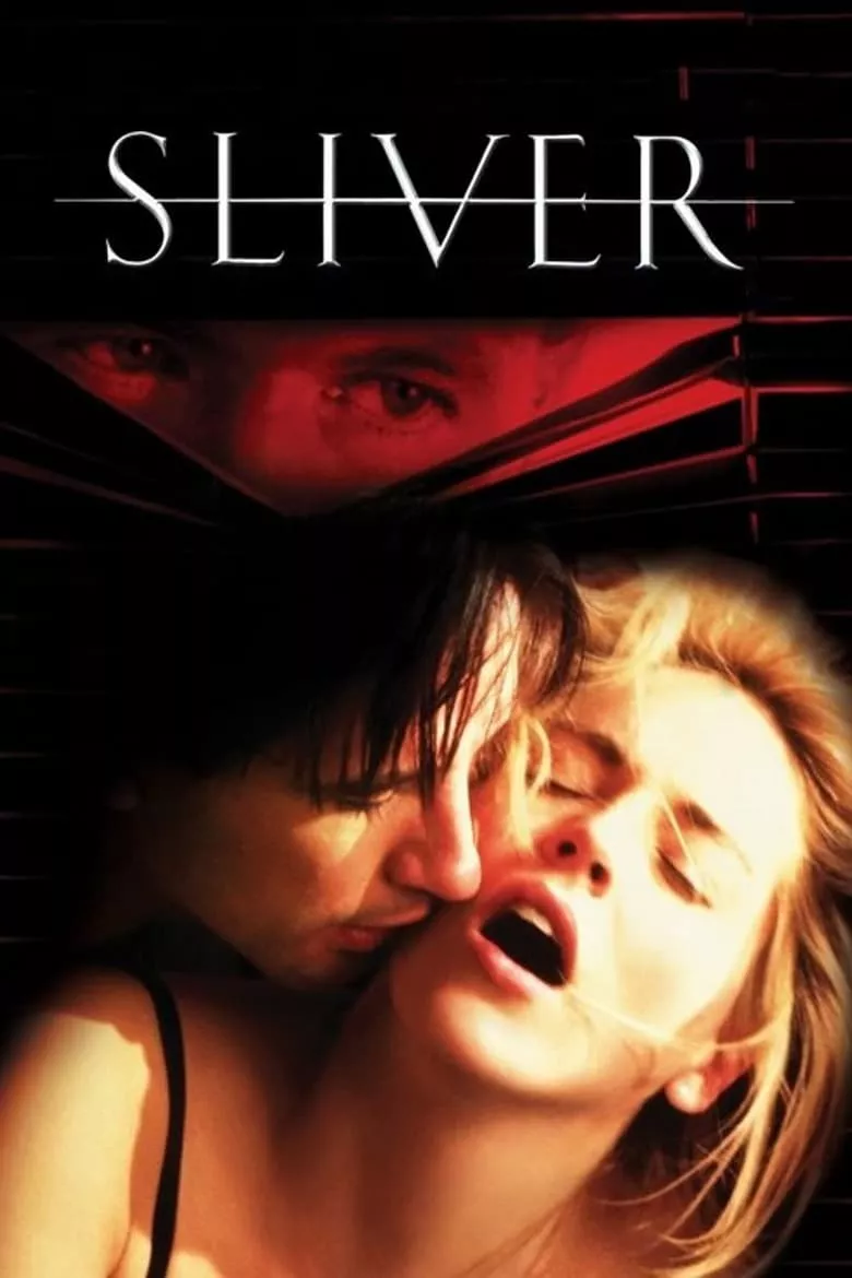 Sliver | แอบดูไฮเทค