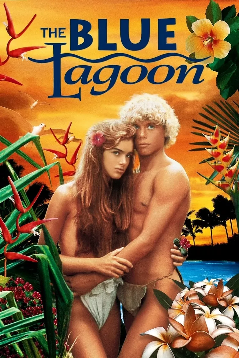 The Blue Lagoon | เดอะบลูลากูน