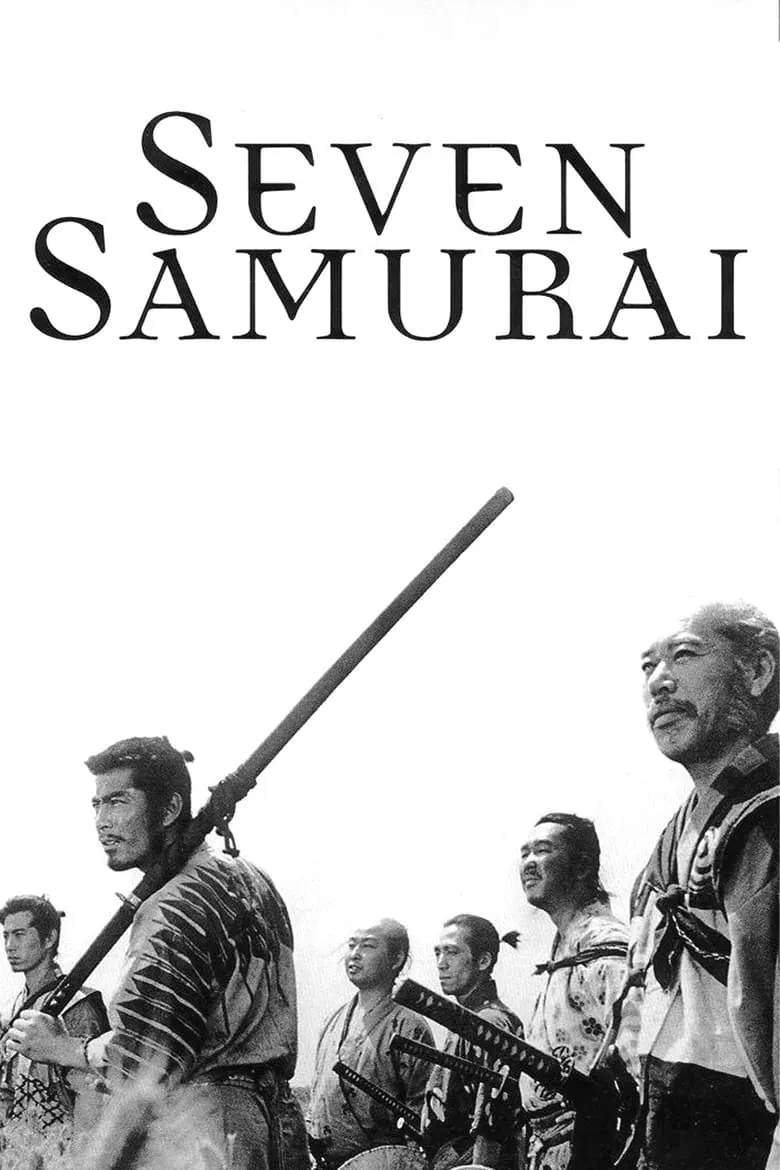 Seven Samurai | เจ็ดเซียนซามูไร