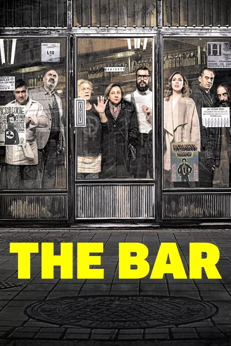 The Bar | เดอะ บาร์