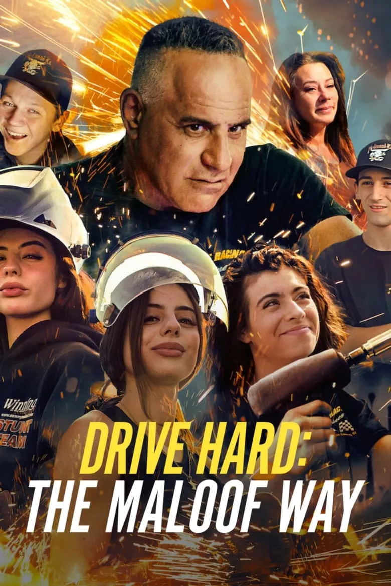 Drive Hard: The Maloof Way เดอะ มาลูฟ เวย์