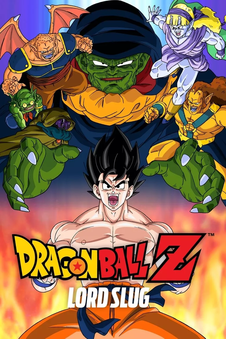 Dragon Ball Z: Lord Slug | ดราก้อนบอล z: เดอะมูฟวี่ 4 ตอน ซูเปอร์ไซย่า ซงโกคู