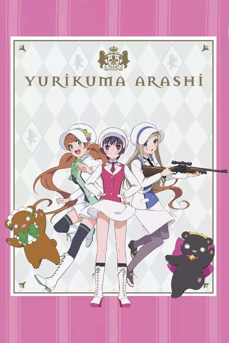 Yuri Kuma Arashi : พายุ ลิลลี่ หมีกินคน