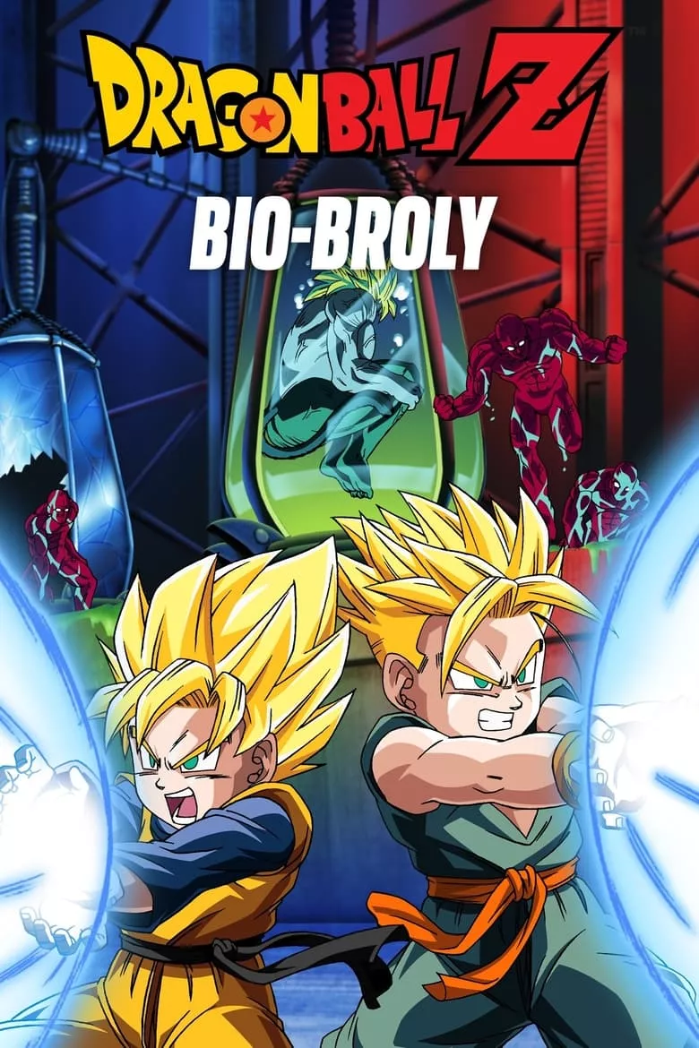 Dragon Ball Z: Bio-Broly | ดราก้อนบอล z: เดอะมูฟวี่ 11 ตอน การกลับมาของสุดยอดนักรบไบโอโบรลี่