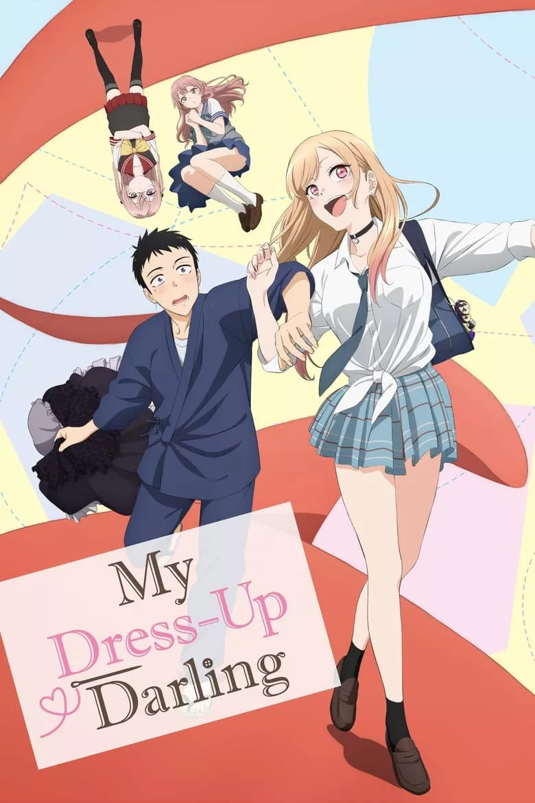 My Dress-Up Darling (Sono Bisque doll wa Koi wo suru) : หนุ่มเย็บผ้ากับสาวนักคอสเพลย์