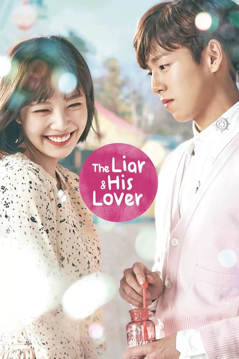 The Liar and His Lover : สะดุดรักนักแต่งเพลง