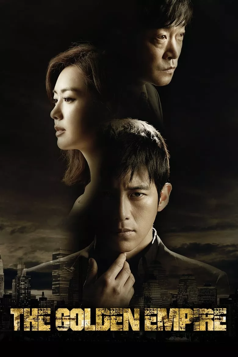 Empire of Gold : เล่ห์ร้าย ซ่อนเหลี่ยมลึก