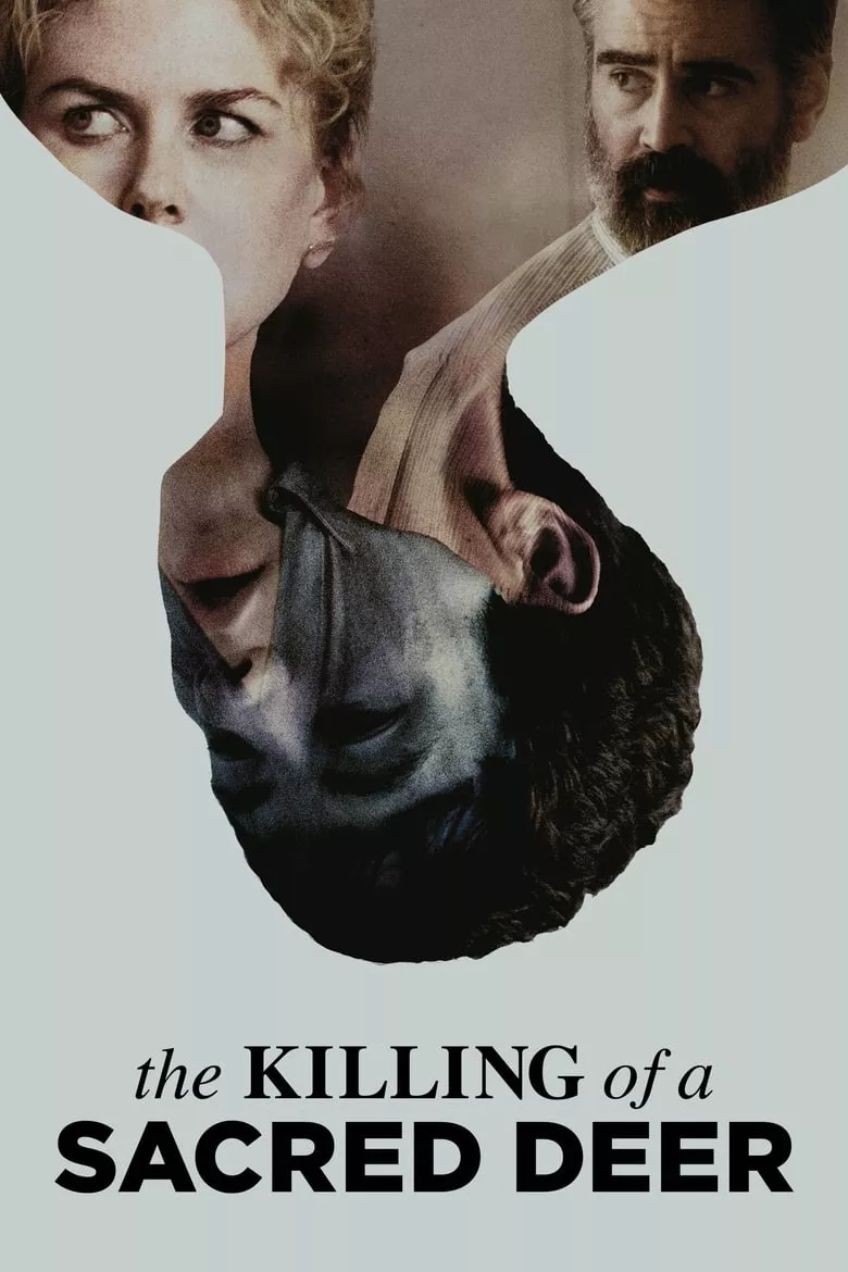 The Killing of a Sacred Deer | เจ็บแทนได้ไหม